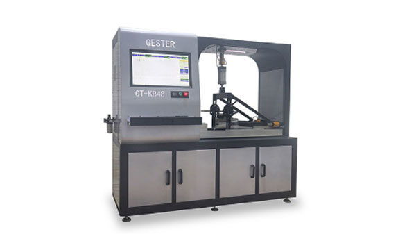 Slip Resistance Tester