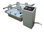 Vibration Testing Machine